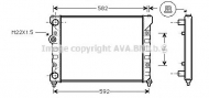 Теплообменник AVA QUALITY COOLING ST2035