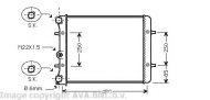 Теплообменник AVA QUALITY COOLING VW2152