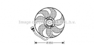 Вентилятор AVA QUALITY COOLING VW7521