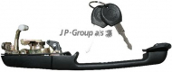 Ручка JP GROUP 1187100870
