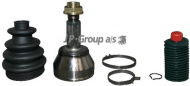 Шарнир JP GROUP 1543300110