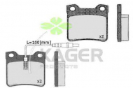 Комплект тормозных колодок KAGER 35-0275