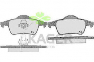 Комплект тормозных колодок KAGER 35-0461