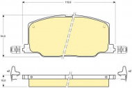 Комплект тормозных колодок GIRLING 6107989