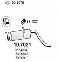 Амортизатор ASSO 10.7021