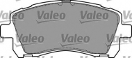Комплект тормозных колодок VALEO 597507