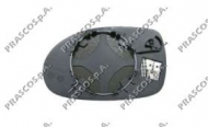 Зеркальное стекло PRASCO CI5207513