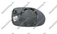 Зеркальное стекло PRASCO CI5207514