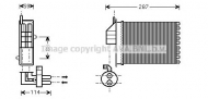 Теплообменник PRASCO FT6259