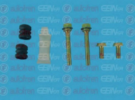 Комплект гильз AUTOFREN SEINSA D7035C