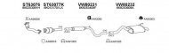 Глушитель VENEPORTE 800017