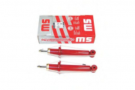 Амортизатор MASTER-SPORT 23070H-SET/2/-MS
