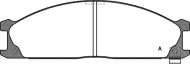 Комплект тормозных колодок OPEN PARTS BPA0236.02