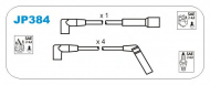 Комплект электропроводки JANMOR JP384