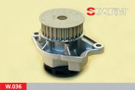 Насос STATIM W.036
