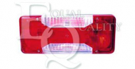 Рассеиватель EQUAL QUALITY GP0829