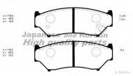 Комплект тормозных колодок ASHUKI K012-16J