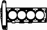 Прокладкa BGA CH2567