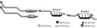 Глушитель ERNST 040063