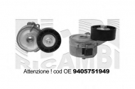 Натяжитель KM International FI12840