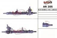 Привод MSG AR 205