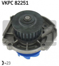Насос SKF VKPC 82251
