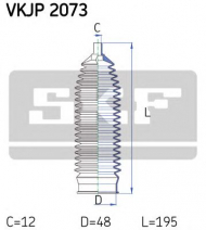 Комплект пыльника SKF VKJP 2073