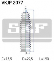 Комплект пыльника SKF VKJP 2077