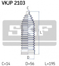 Комплект пыльника SKF VKJP 2103