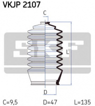 Комплект пыльника SKF VKJP 2107