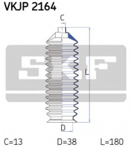 Комплект пыльника SKF VKJP 2164