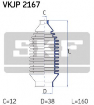 Комплект пыльника SKF VKJP 2167