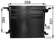 Конденсатор HELLA 8FC 351 038-721