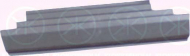 Порог KLOKKERHOLM 2096041
