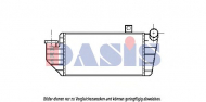 Теплообменник AKS DASIS 097010N
