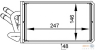 Теплообменник HELLA 8FH 351 333-041