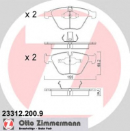 Комплект тормозных колодок ZIMMERMANN 23312.200.9