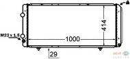 Теплообменник HELLA 8MK 376 766-751