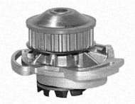 Насос MAGNETI MARELLI 350981520000