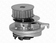Насос MAGNETI MARELLI 350981606000