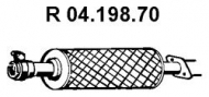 Трубка EBERSPÄCHER 04.198.70