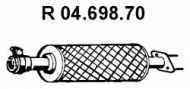 Трубка EBERSPÄCHER 04.698.70