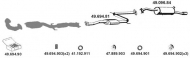 Глушитель EBERSPÄCHER 492024