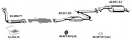 Глушитель EBERSPÄCHER 492031