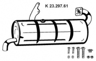 Глушитель EBERSPÄCHER 232533