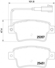 Комплект тормозных колодок PAGID T2168