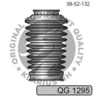 Комплект пыльника QH Benelux QG1295