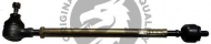 Штанга - тяга QH Benelux QDL2204S