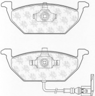 Комплект тормозных колодок QH Benelux BP1142
