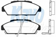 Комплект тормозных колодок KAVO PARTS BP-2015